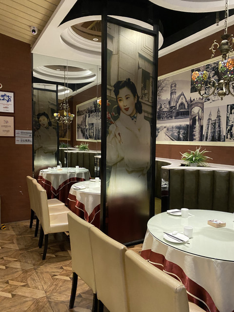 城南往事济南风味主题餐厅聊城振华店