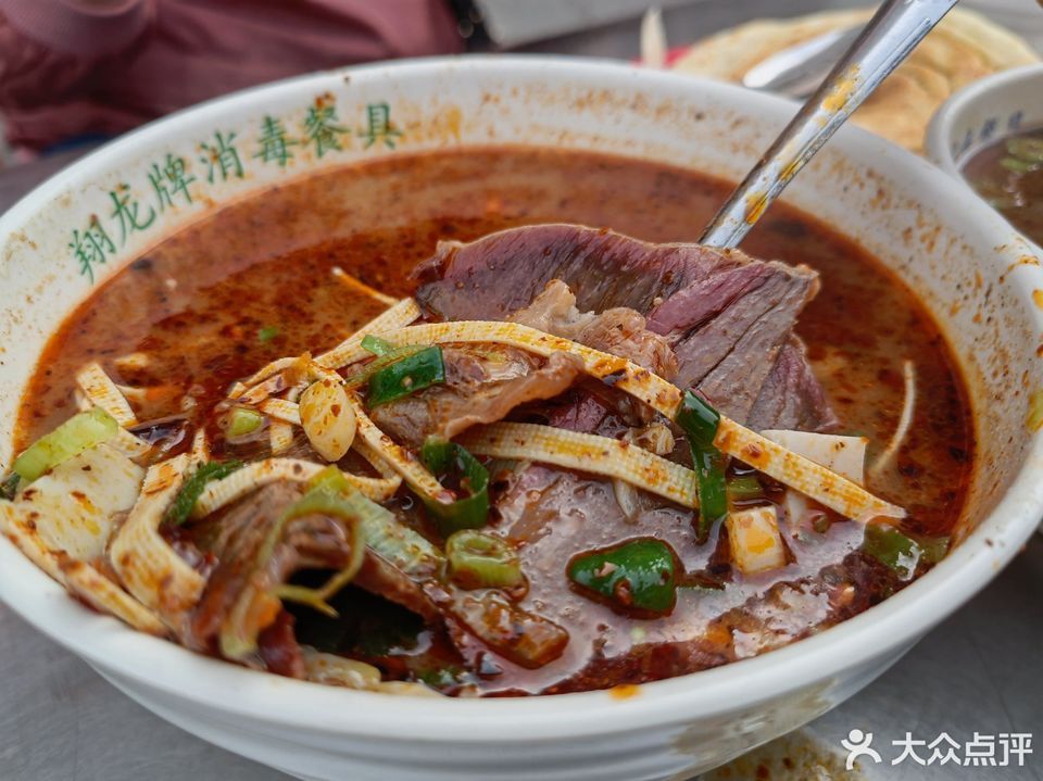 洛阳华山路小碗驴肉汤