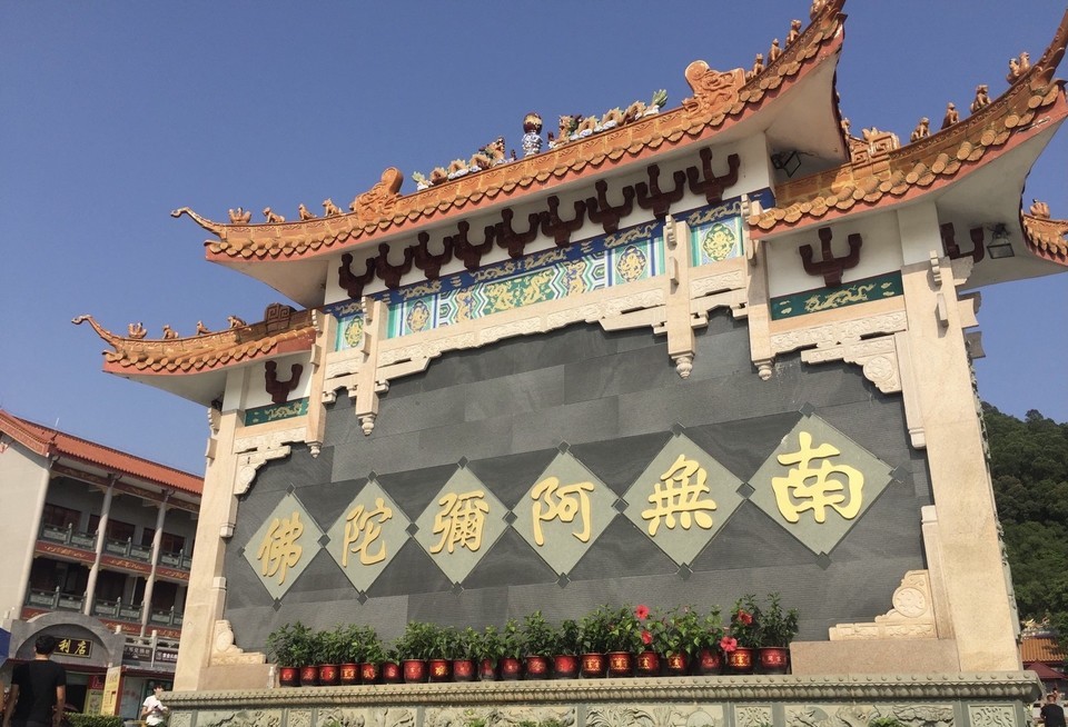 电话:地址(位置,怎么去,怎么走,在哪,在哪里,在哪儿):深圳市宝安区