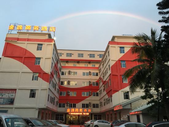 7天连锁酒店(汕头潮阳谷饶中心店)