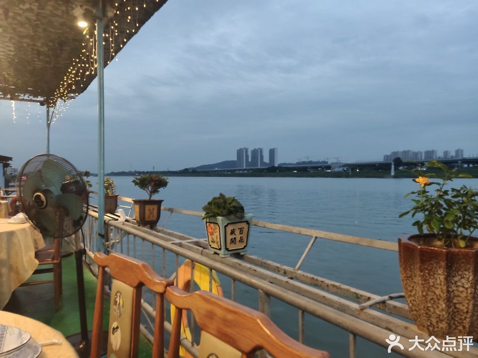 金海湾海鲜饭店