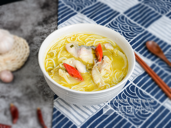 酸辣金汤鱼米线图片