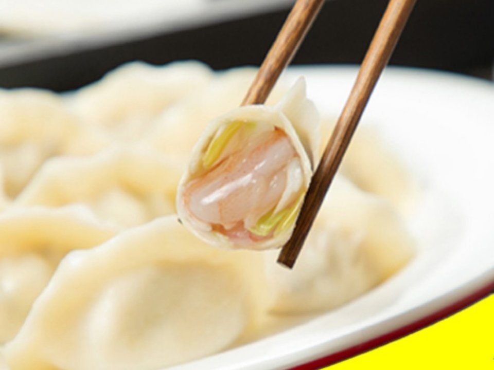 喜福湾虾仁水饺小白楼店
