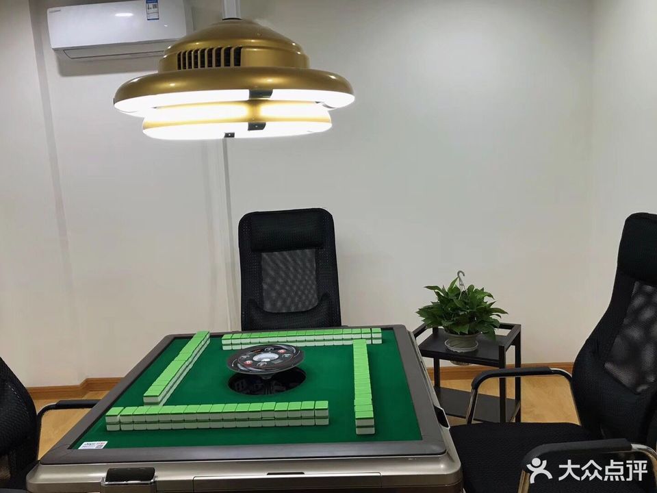 清堂轩棋牌茶楼