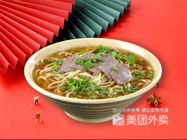 牛肉拌粉红烧牛肉面推荐菜:黄牛集插花牛肉汤(休宁店)位于黄山市休宁