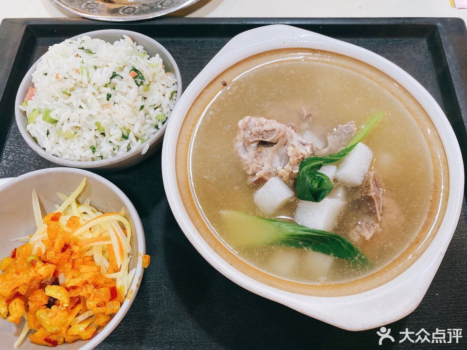 菜飯骨頭湯