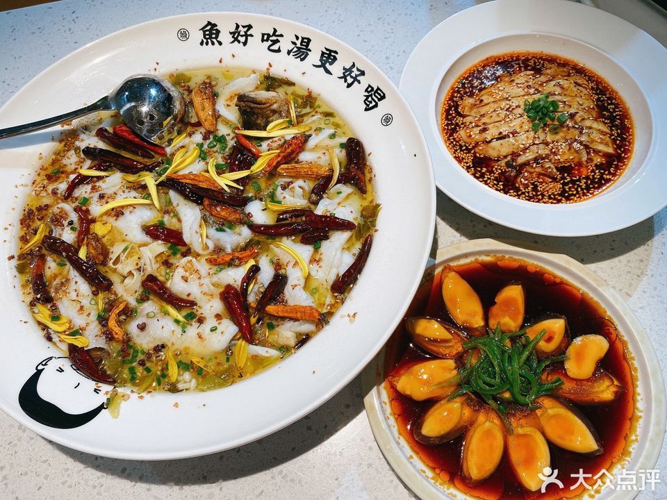 江渔儿酸菜鱼容桂天佑城店