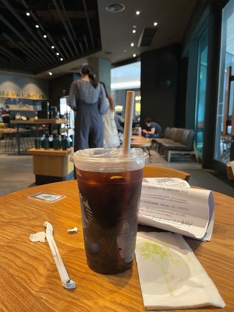 星巴克臻选壹方城1店