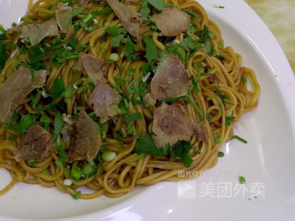 牛肉葱油拌面图片