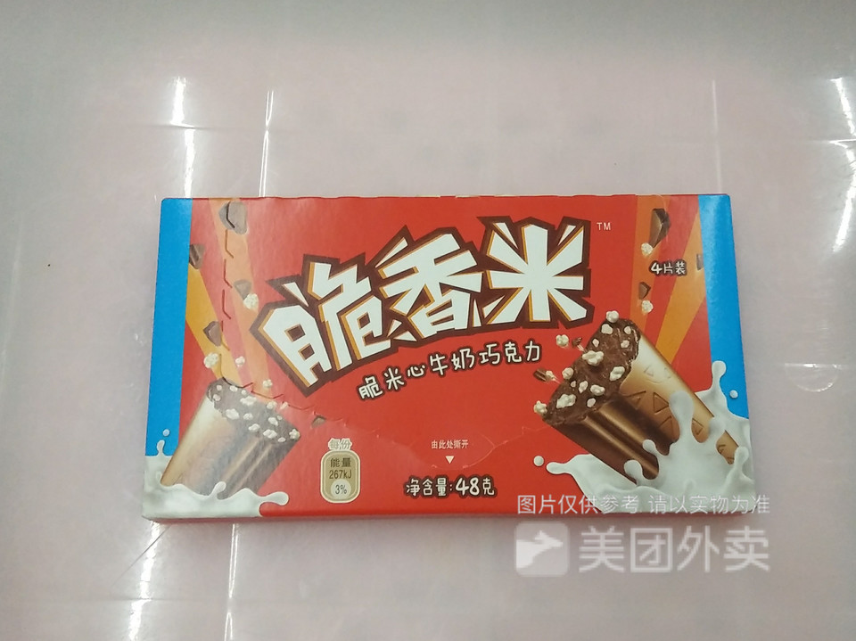 脆香米脆米心牛奶巧力图片