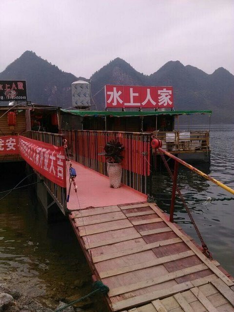 瓮安江界河国家级风景名胜区】贵州瓮安江界河国家级风景名胜区门票