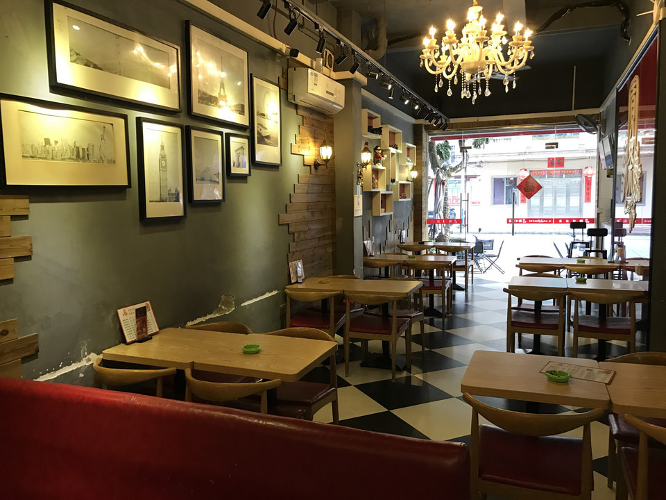 益禾堂马踏店