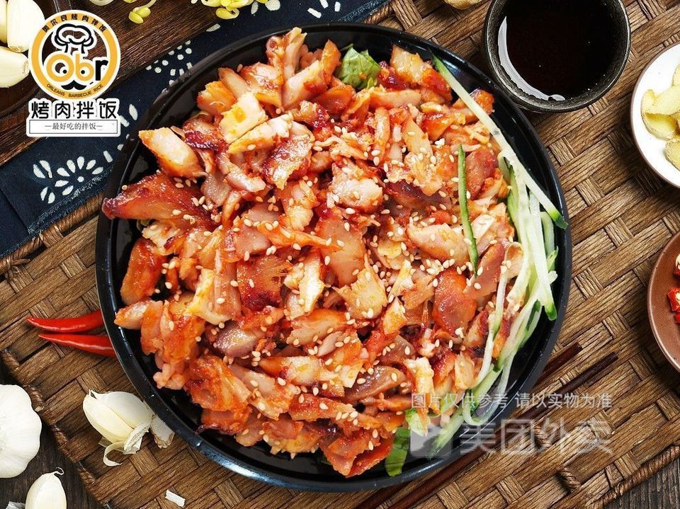 奥尔良烤肉拌饭