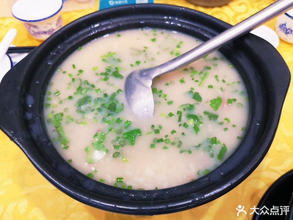皇都白鸽粥(霞山分店)