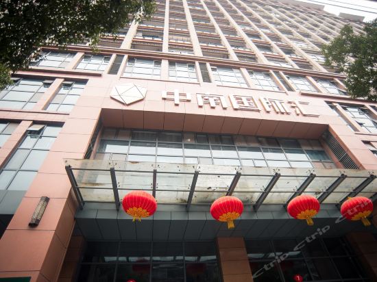 武汉卡尔斯影院公寓