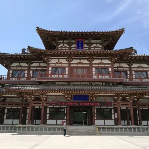 西安市 休闲娱乐 景点公园 > 乐游原古原楼评论(怎么样,怎样,好不好