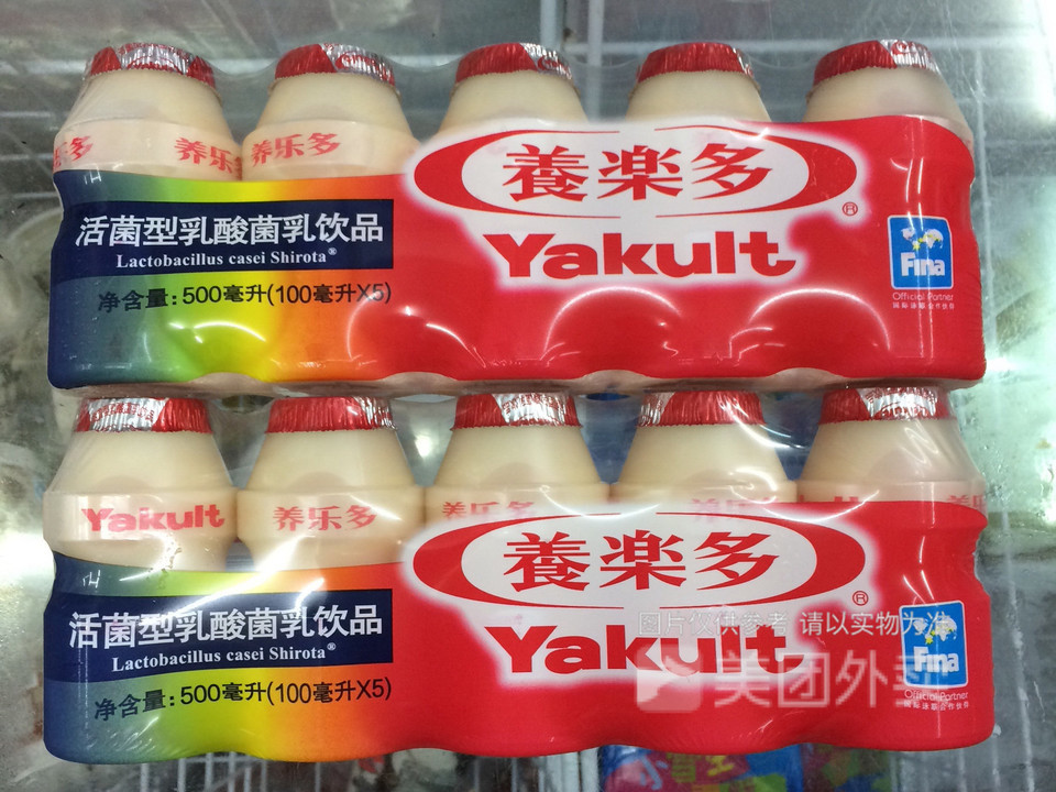 养乐多活菌型乳酸菌图片