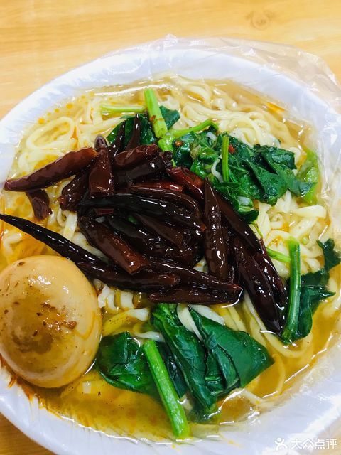 单记安徽牛肉板面(哈市单记连锁第十店)