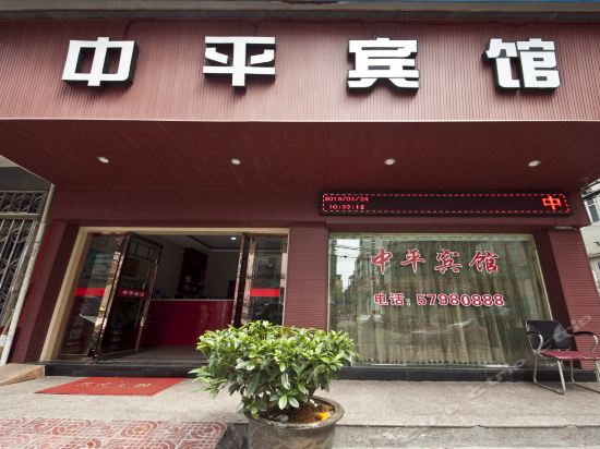 永嘉宾馆地址(位置,怎么去,怎么走,在哪,在哪里,在哪儿):温州市永嘉县