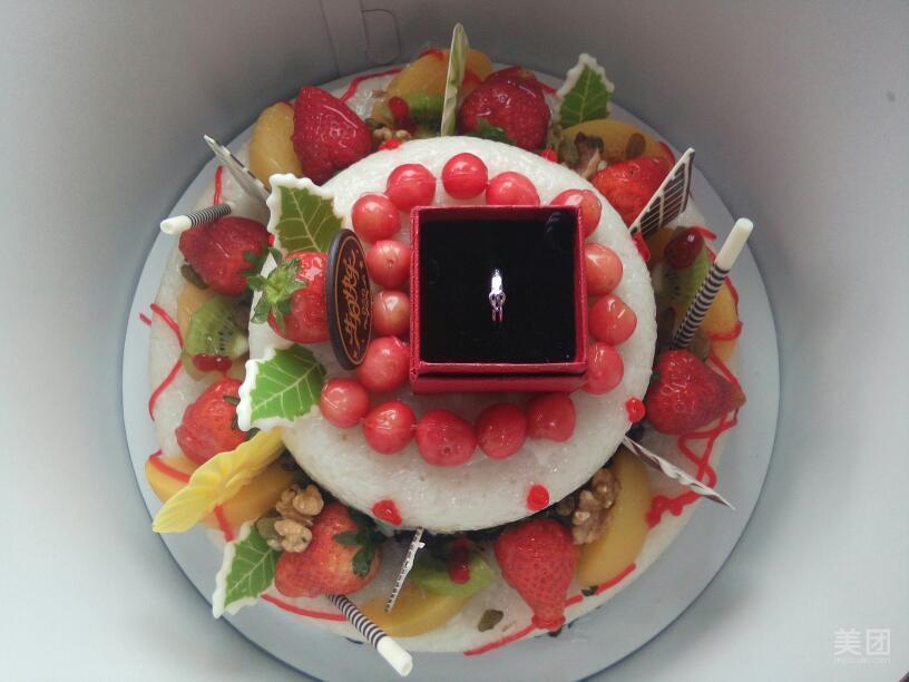 如意八宝生日蛋糕