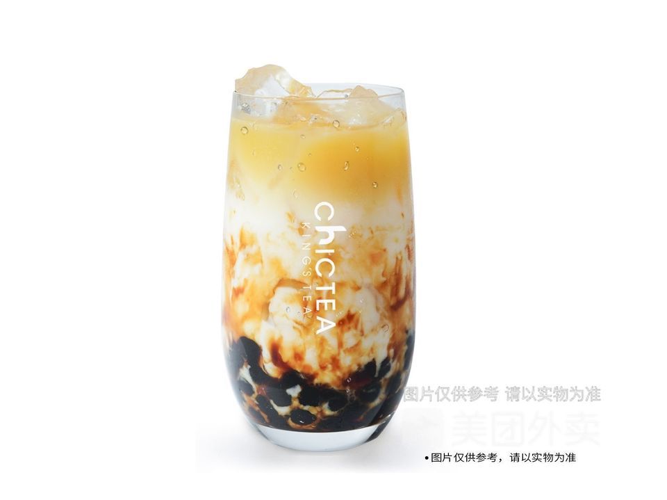 黑糖珍珠奶绿图片