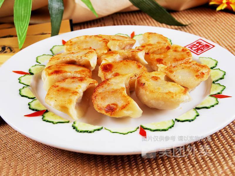 嵊州小吃阿姨年糕