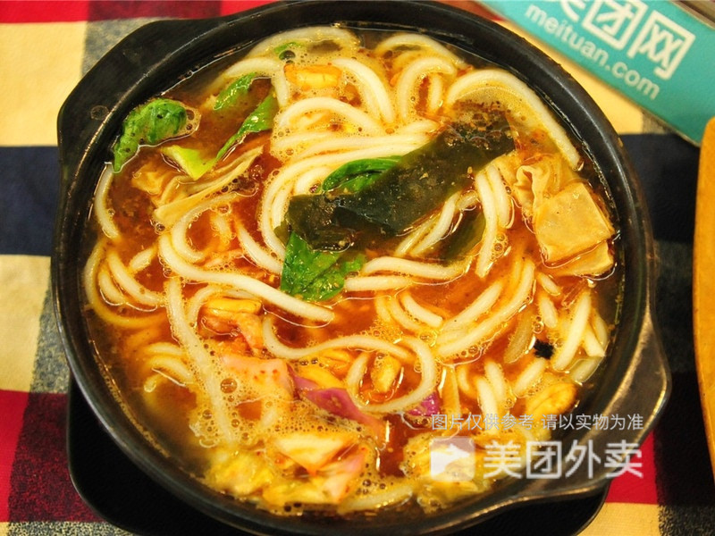 川香奇香砂锅王银州北路店