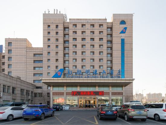 南航明珠大酒店