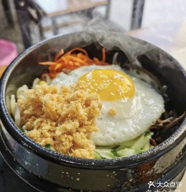 全州石锅拌饭图片