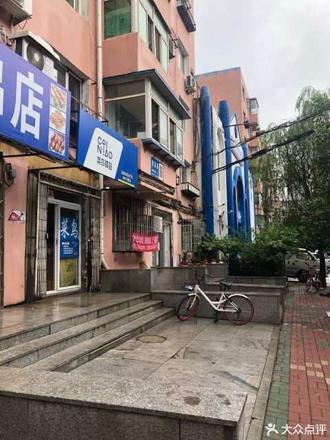 菜鸟驿站加盟费多少2021 t010802625d4793290e.jpg