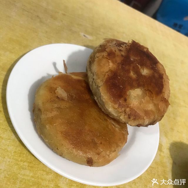 清真马家烧麦火勺