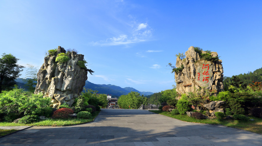 创新汽车美容中心丁市派出所