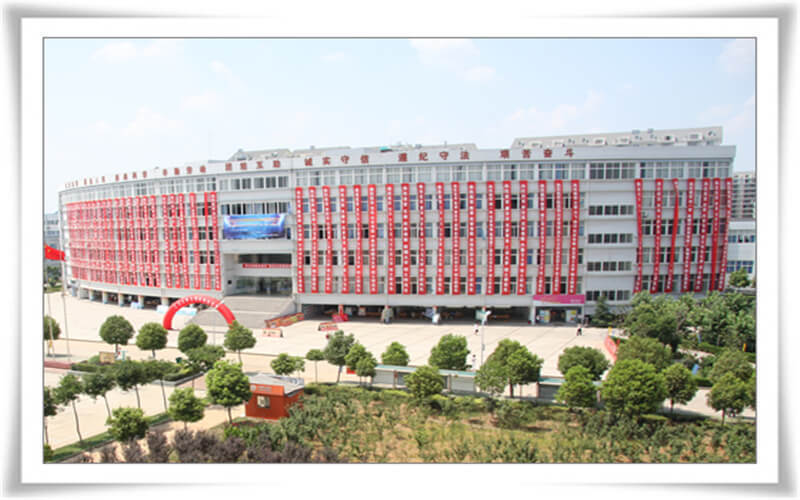 江汉大学文理学院(三角湖校区)