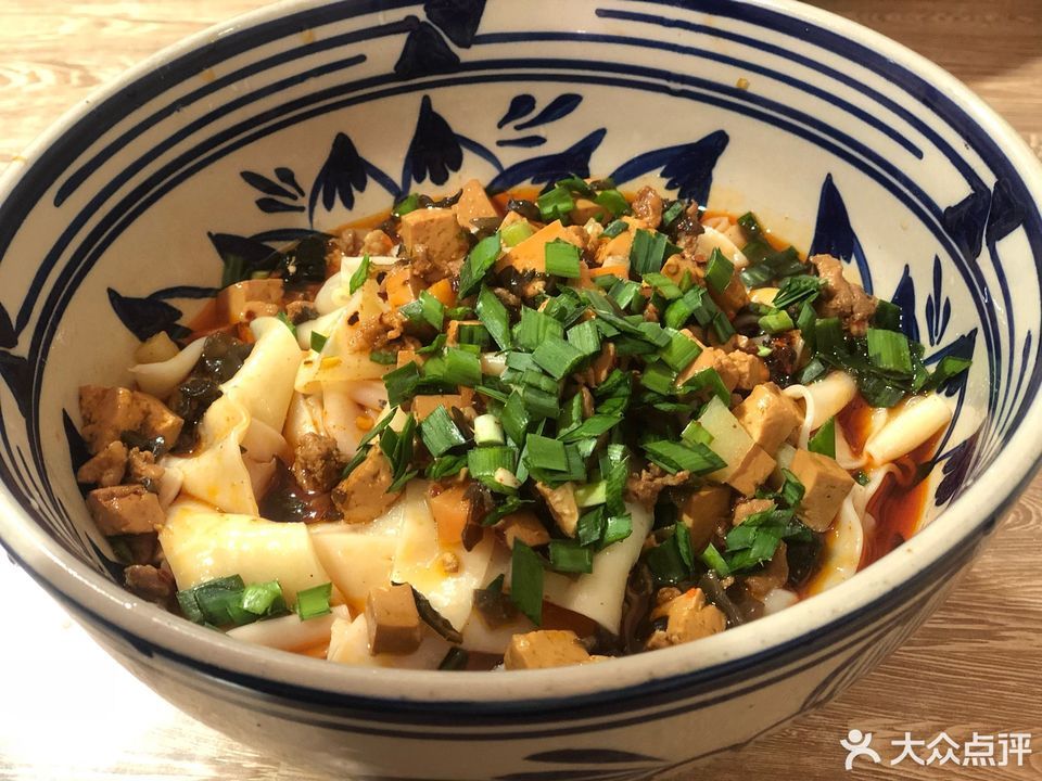 盐井正宗加加面