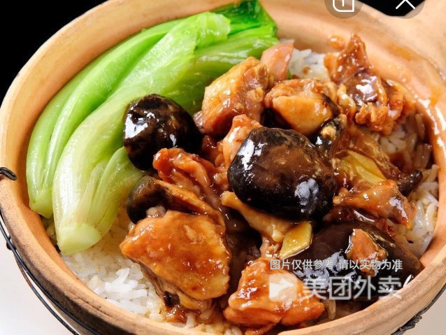 真功夫香菇滑鸡饭图片