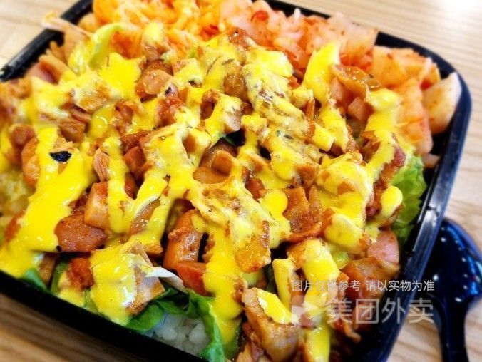 张秀梅烤肉拌饭