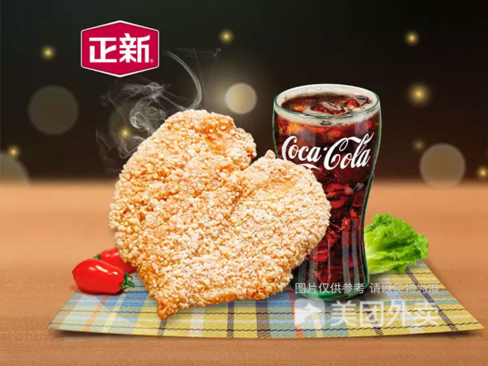 正新鸡排东方现代商业广场店