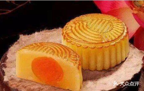 李家月饼