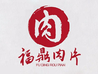 陆老爹猪脚万力时代店