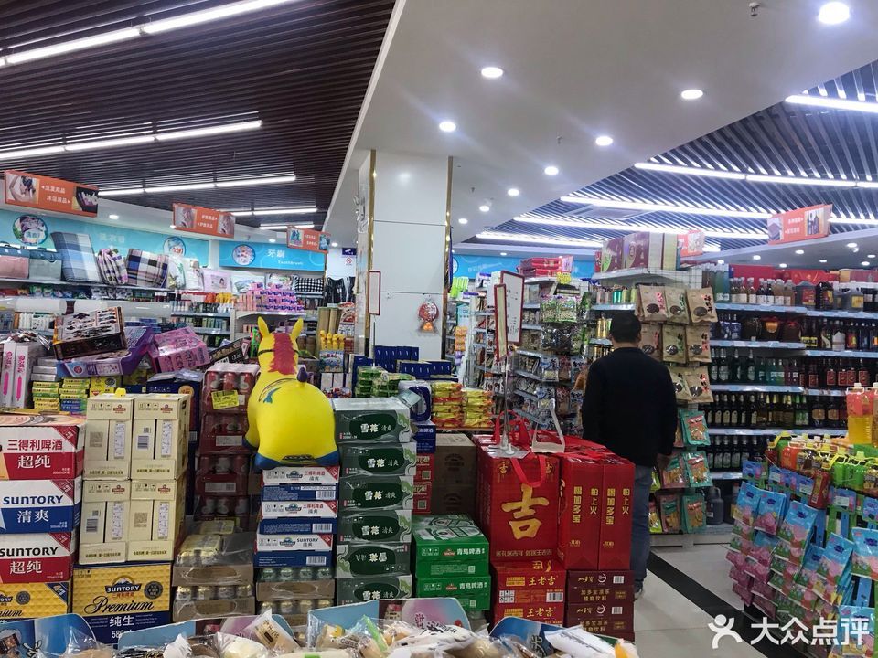 佳家玛超市(五叉路店)小芳超市(博园路店)乾兴超市(王舍路店)汇星超市