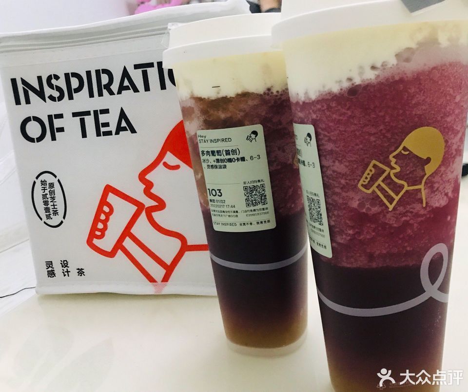 喜茶风范图书大厦店