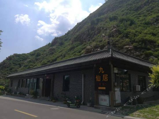 > 蓟县八仙山附近农家院