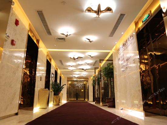 国宾美景养生酒店