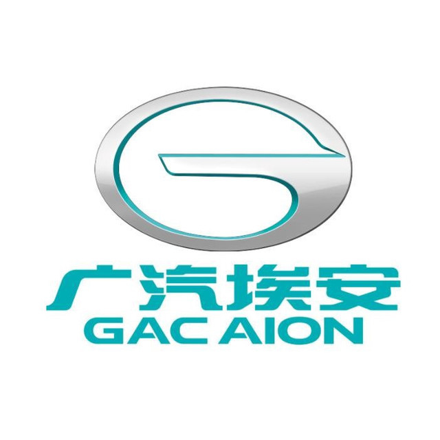 广汽新能源体验中心