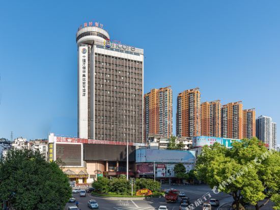 柳林卫生院第二门诊部