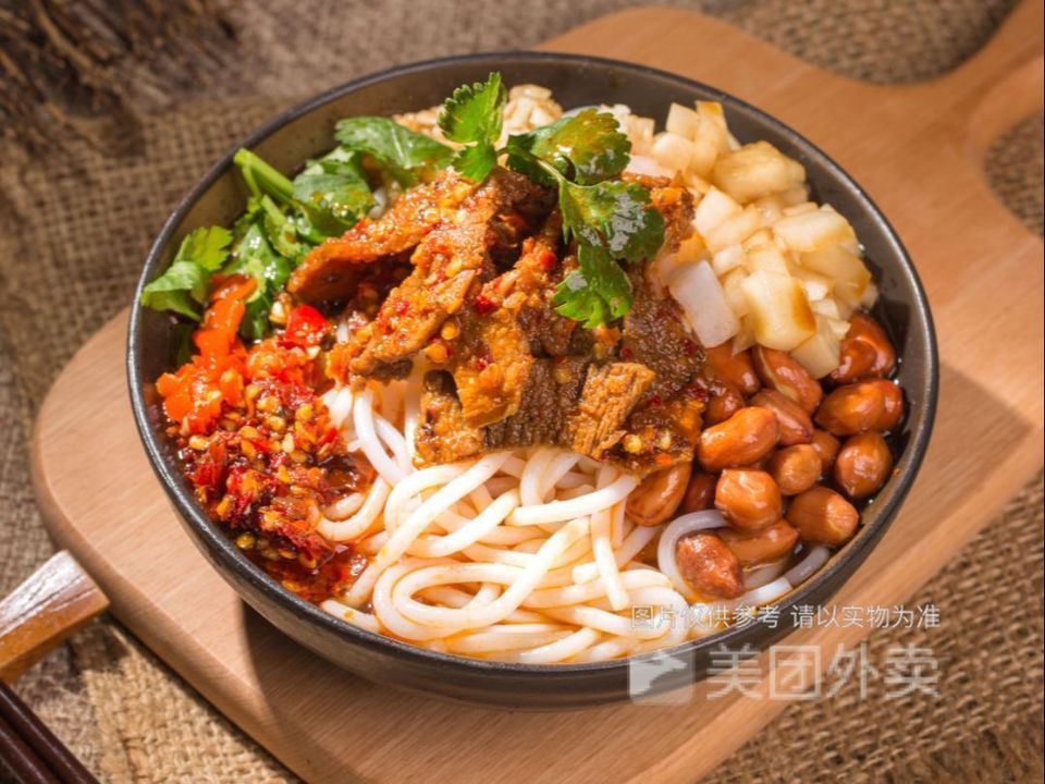 麻辣牛肉卤粉图片