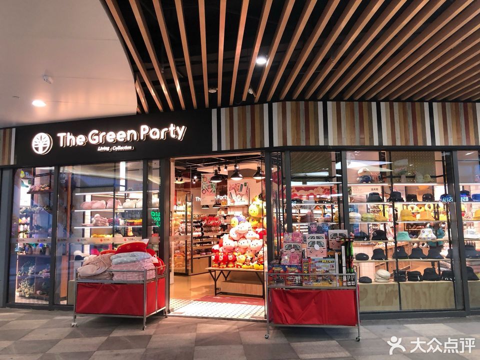 thegreenparty东百城店