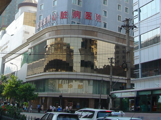 在线医疗：便捷就医新体验