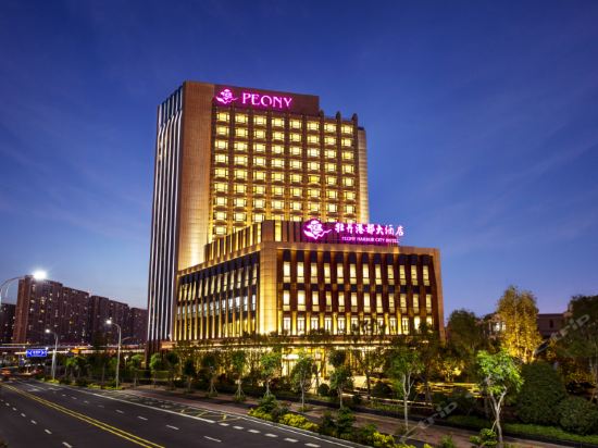 厦门牡丹大酒店电话