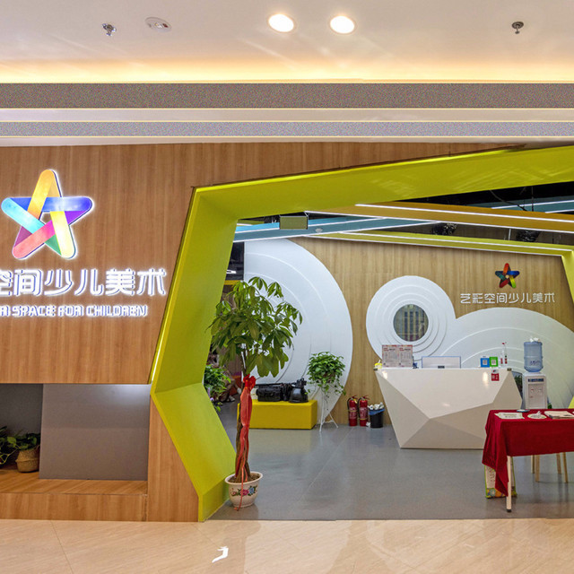 卡乐思机器人乐高教育桥北弘阳店